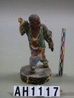 藏品(北方星辰)的圖片